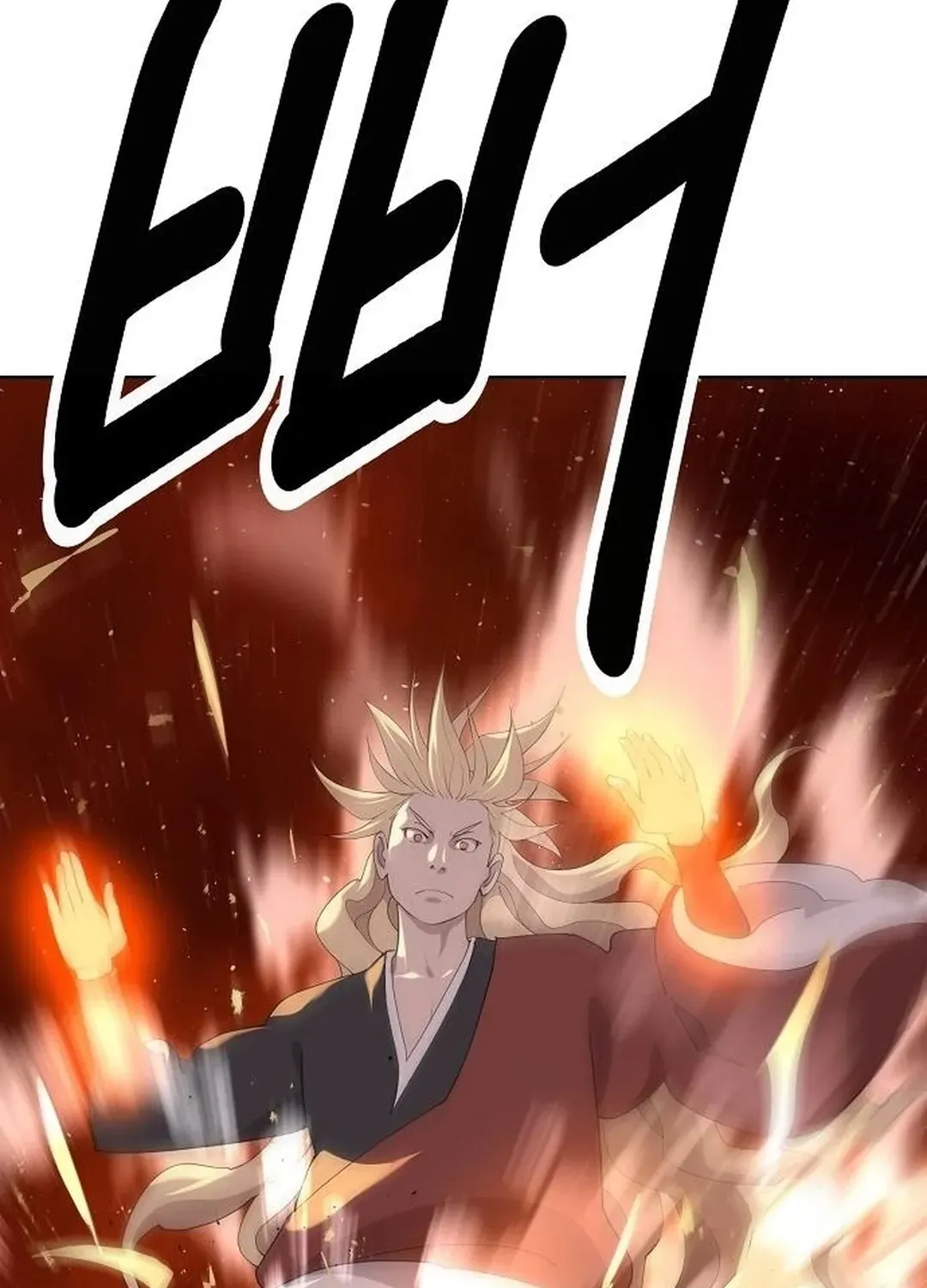 The Namgung Clan’s Great Sage Chapter 13 page 157 - 