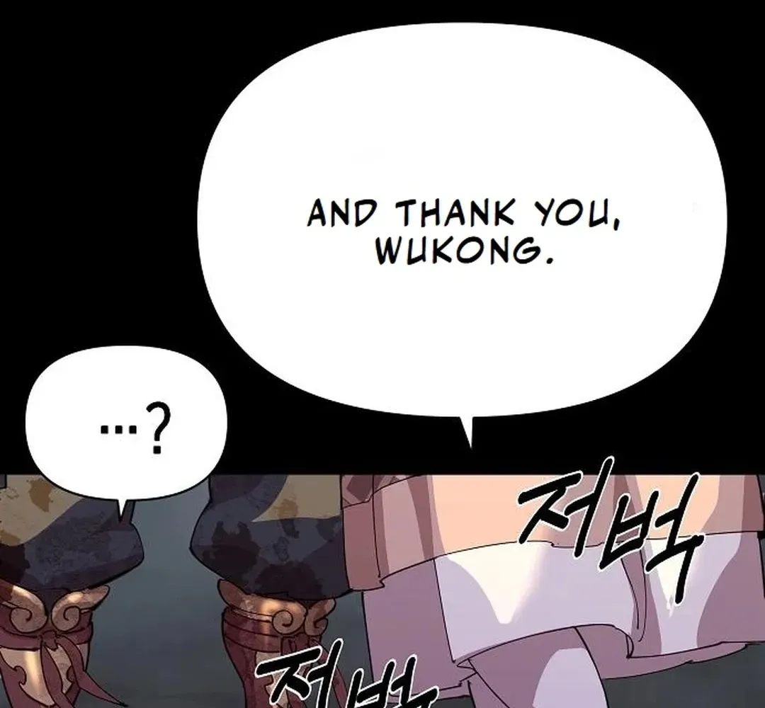 The Namgung Clan’s Great Sage Chapter 13 page 77 - 