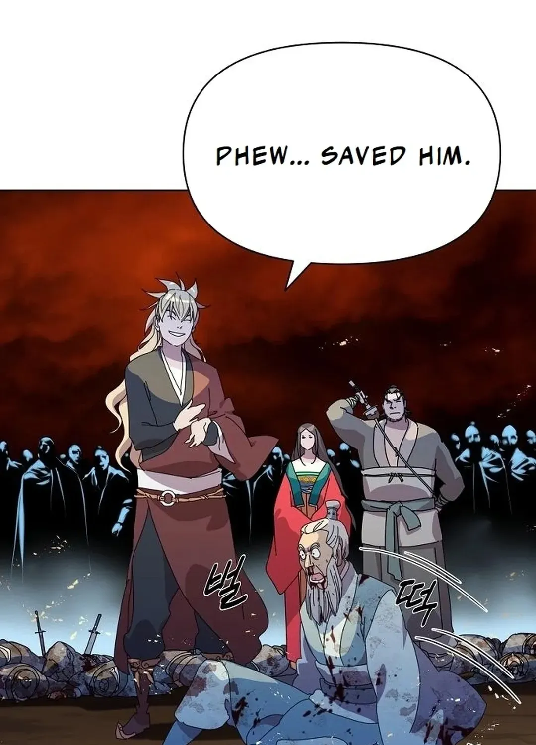 The Namgung Clan’s Great Sage Chapter 14 page 11 - 