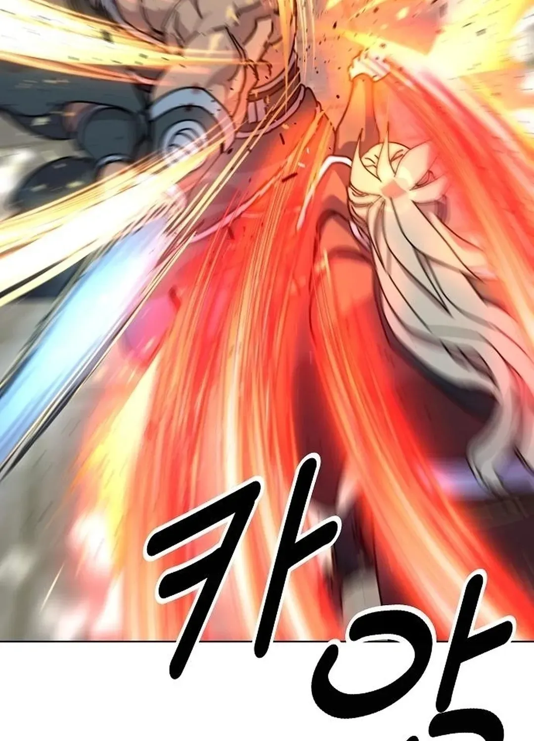 The Namgung Clan’s Great Sage Chapter 14 page 120 - 