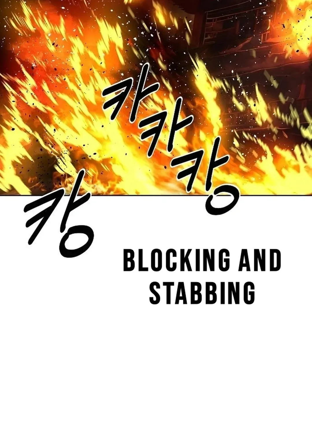 The Namgung Clan’s Great Sage Chapter 14 page 124 - 