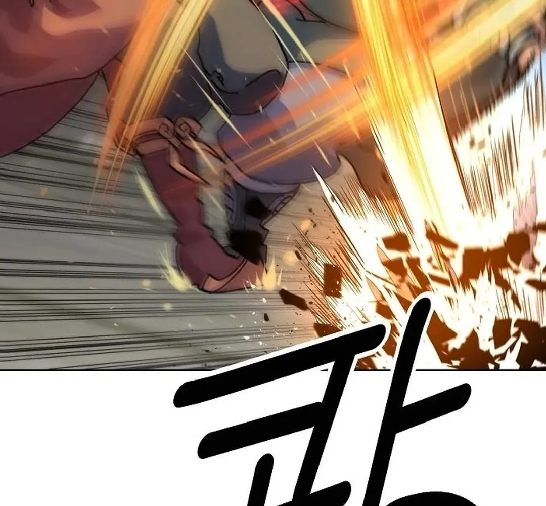 The Namgung Clan’s Great Sage Chapter 14 page 126 - 