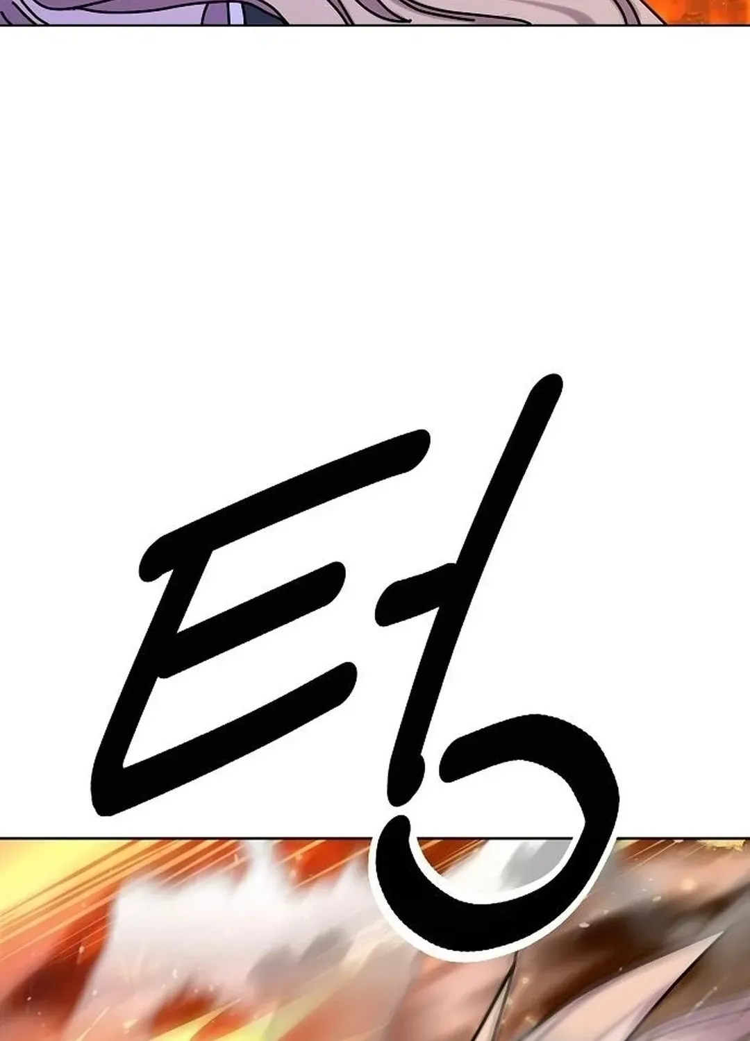 The Namgung Clan’s Great Sage Chapter 14 page 128 - 