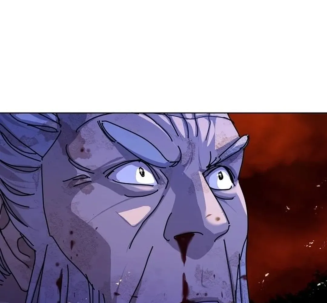 The Namgung Clan’s Great Sage Chapter 14 page 14 - 