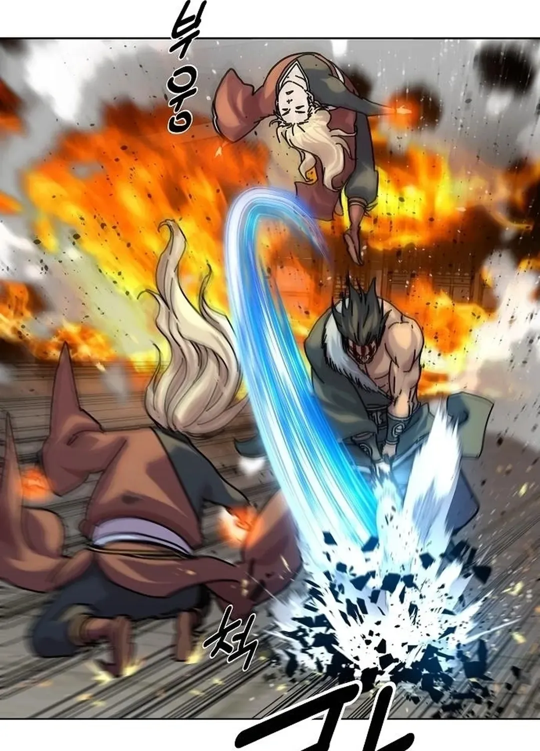 The Namgung Clan’s Great Sage Chapter 14 page 131 - 