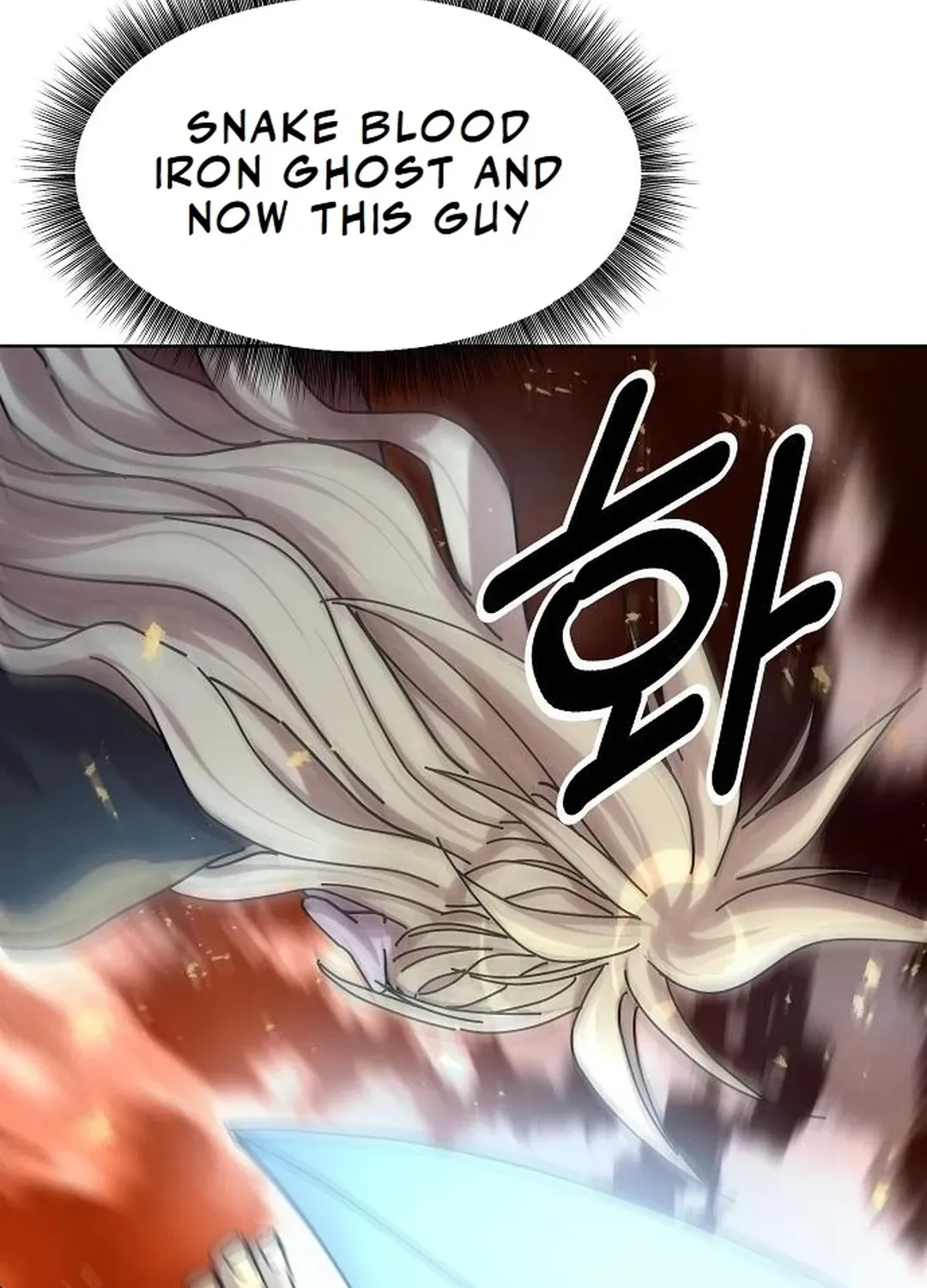The Namgung Clan’s Great Sage Chapter 14 page 139 - 