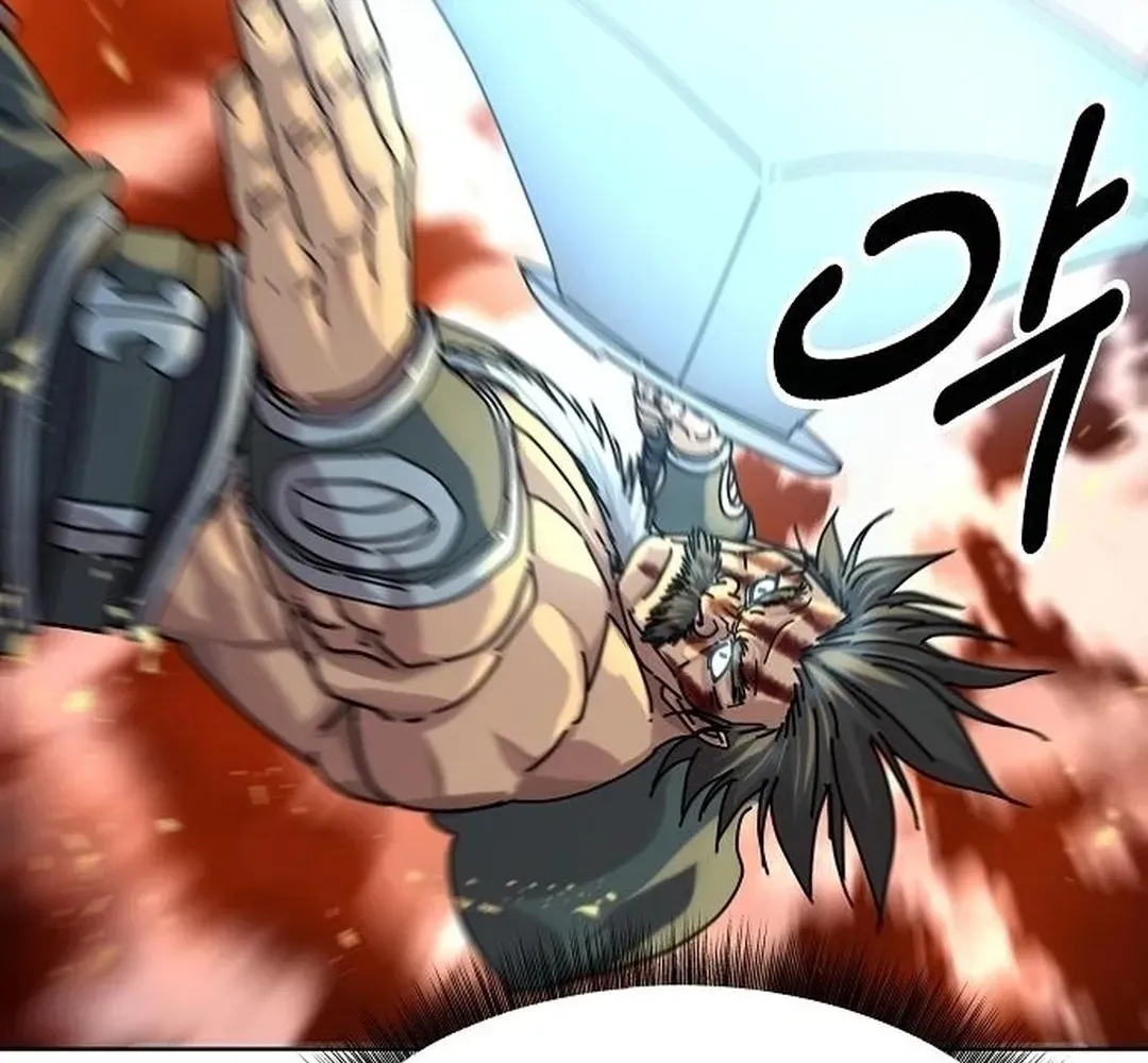 The Namgung Clan’s Great Sage Chapter 14 page 140 - 