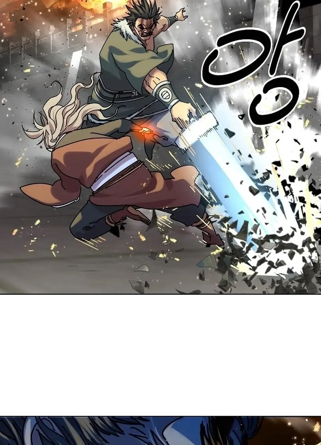 The Namgung Clan’s Great Sage Chapter 14 page 142 - 