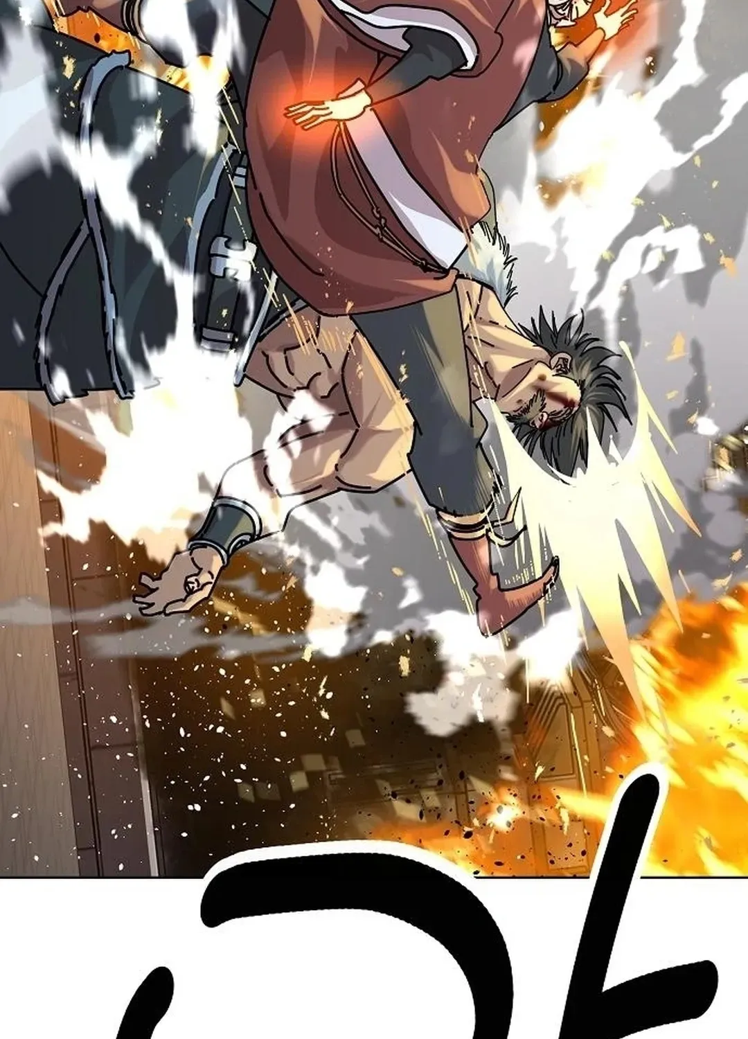 The Namgung Clan’s Great Sage Chapter 14 page 145 - 