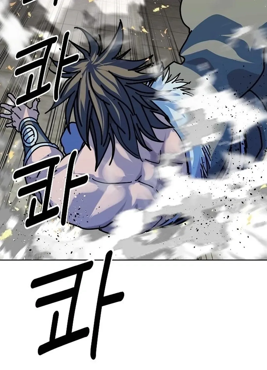 The Namgung Clan’s Great Sage Chapter 14 page 148 - 