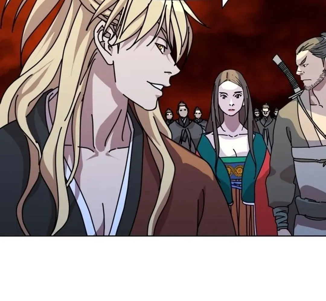 The Namgung Clan’s Great Sage Chapter 14 page 21 - 