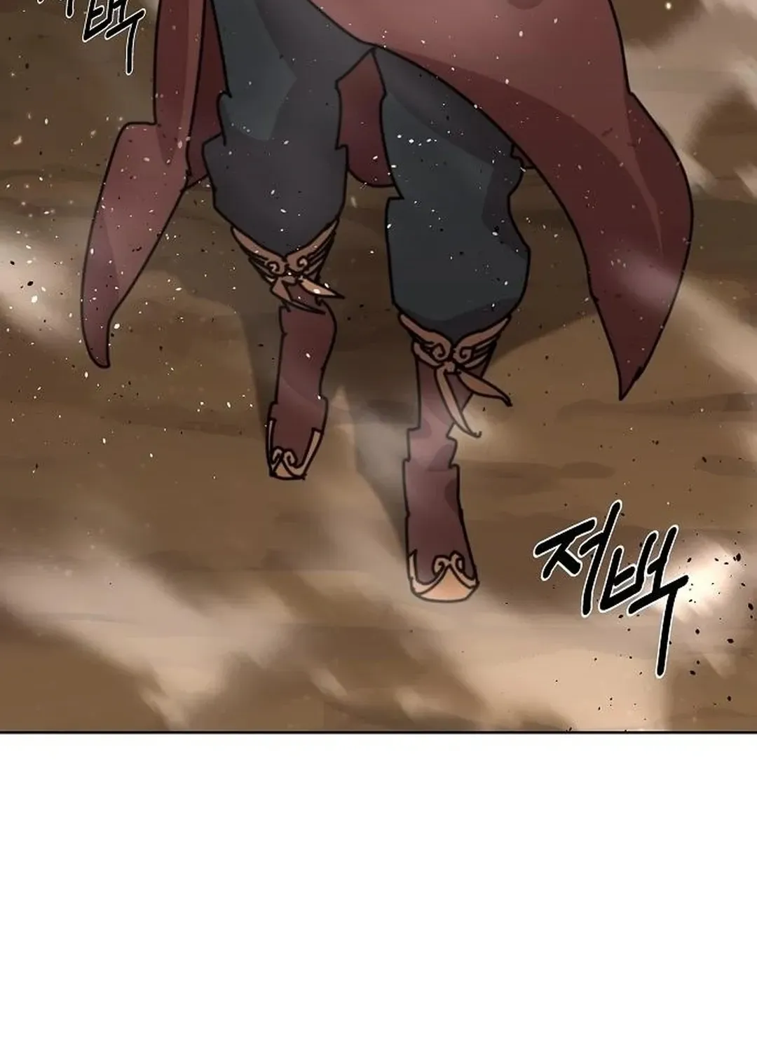 The Namgung Clan’s Great Sage Chapter 14 page 24 - 