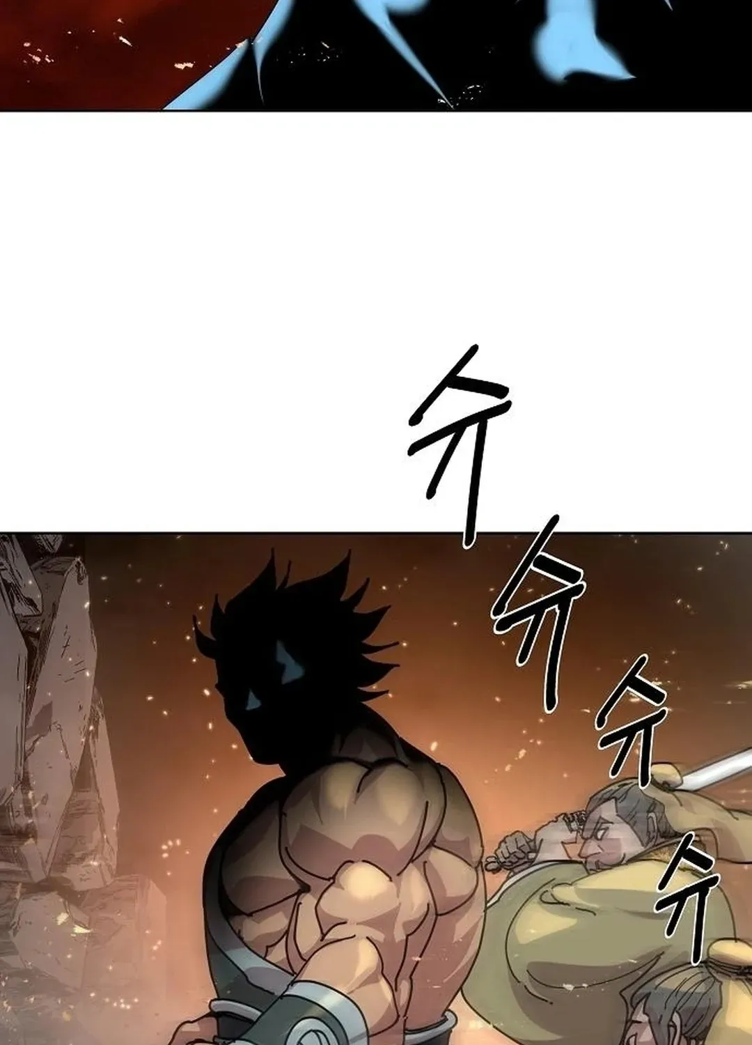 The Namgung Clan’s Great Sage Chapter 14 page 36 - 