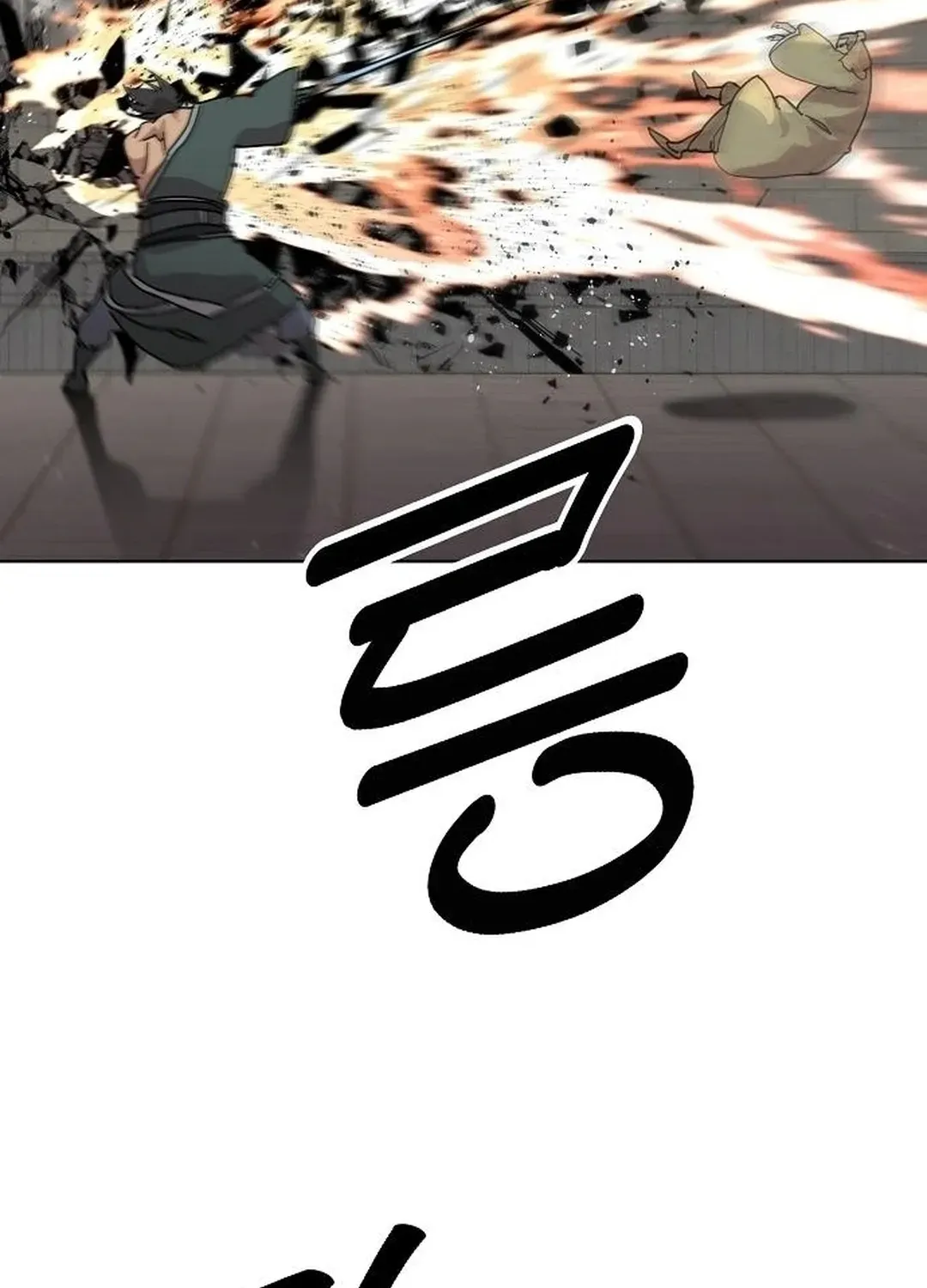 The Namgung Clan’s Great Sage Chapter 14 page 39 - 