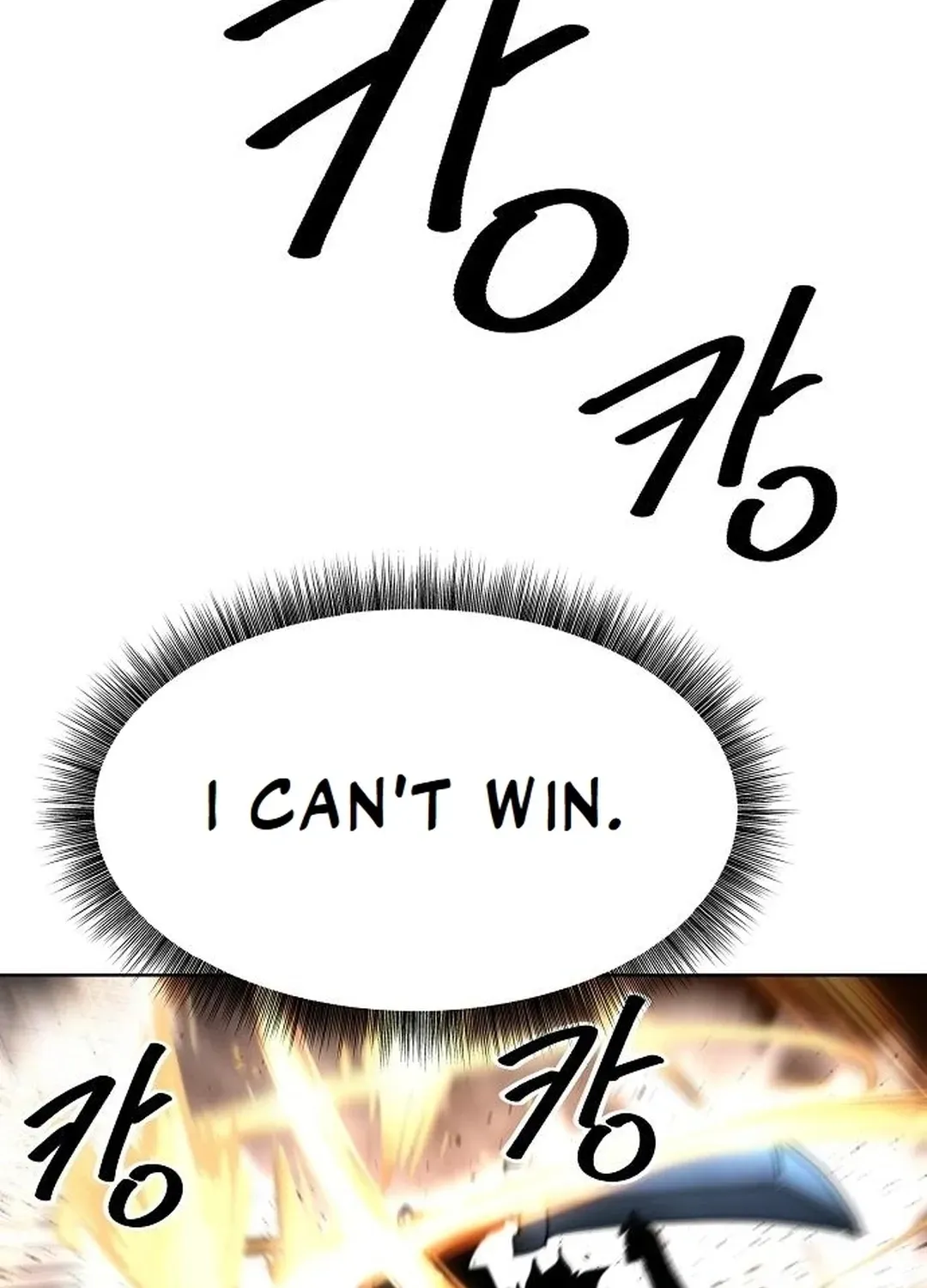 The Namgung Clan’s Great Sage Chapter 14 page 47 - 