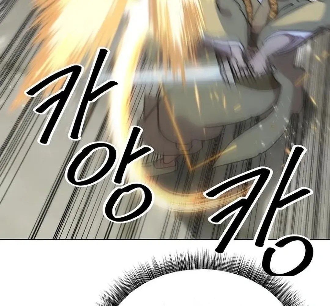 The Namgung Clan’s Great Sage Chapter 14 page 49 - 