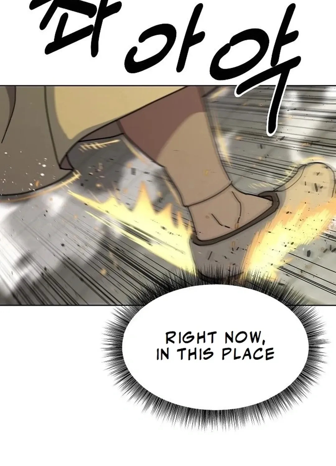 The Namgung Clan’s Great Sage Chapter 14 page 53 - 