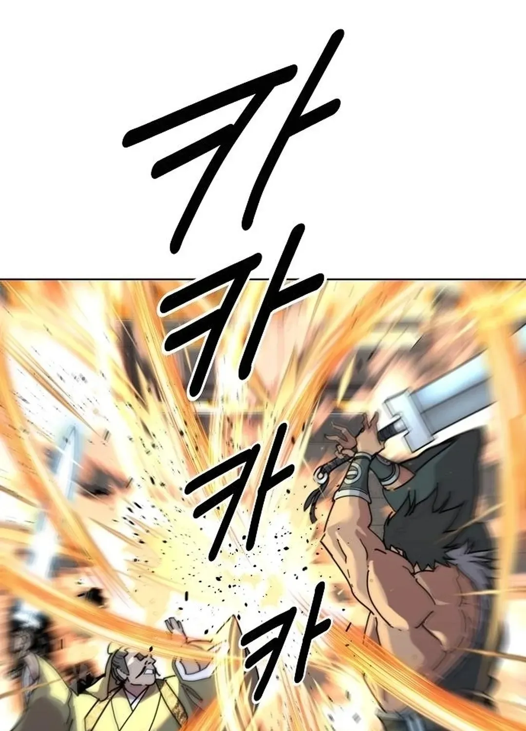 The Namgung Clan’s Great Sage Chapter 14 page 61 - 