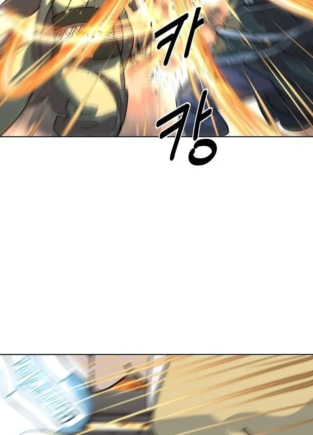 The Namgung Clan’s Great Sage Chapter 14 page 62 - 
