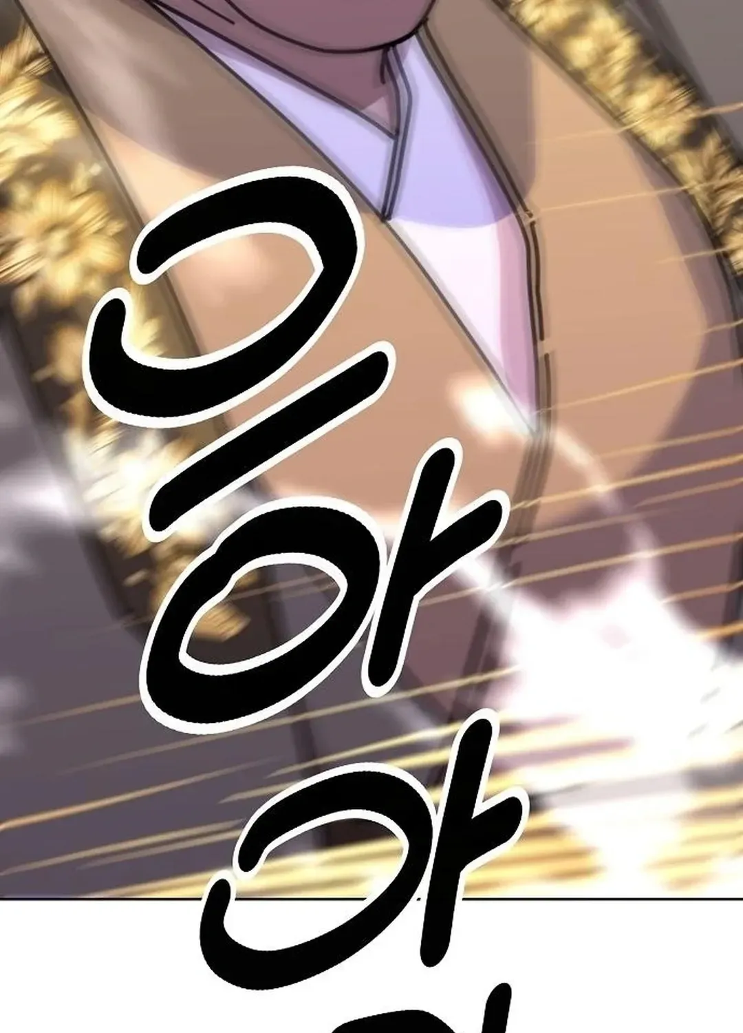 The Namgung Clan’s Great Sage Chapter 14 page 64 - 