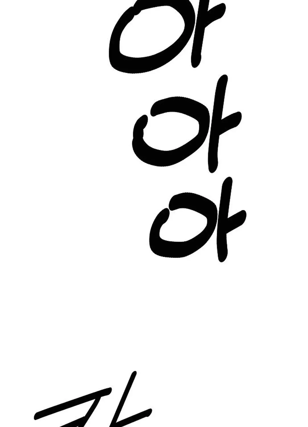 The Namgung Clan’s Great Sage Chapter 14 page 65 - 