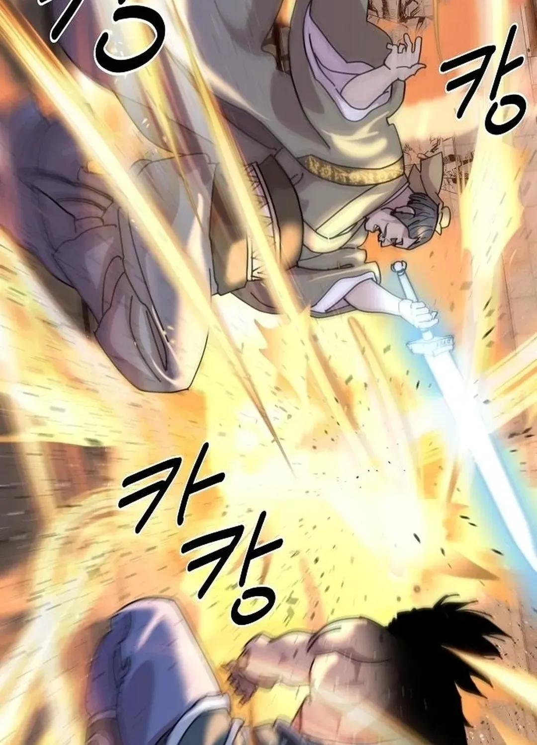 The Namgung Clan’s Great Sage Chapter 14 page 67 - 