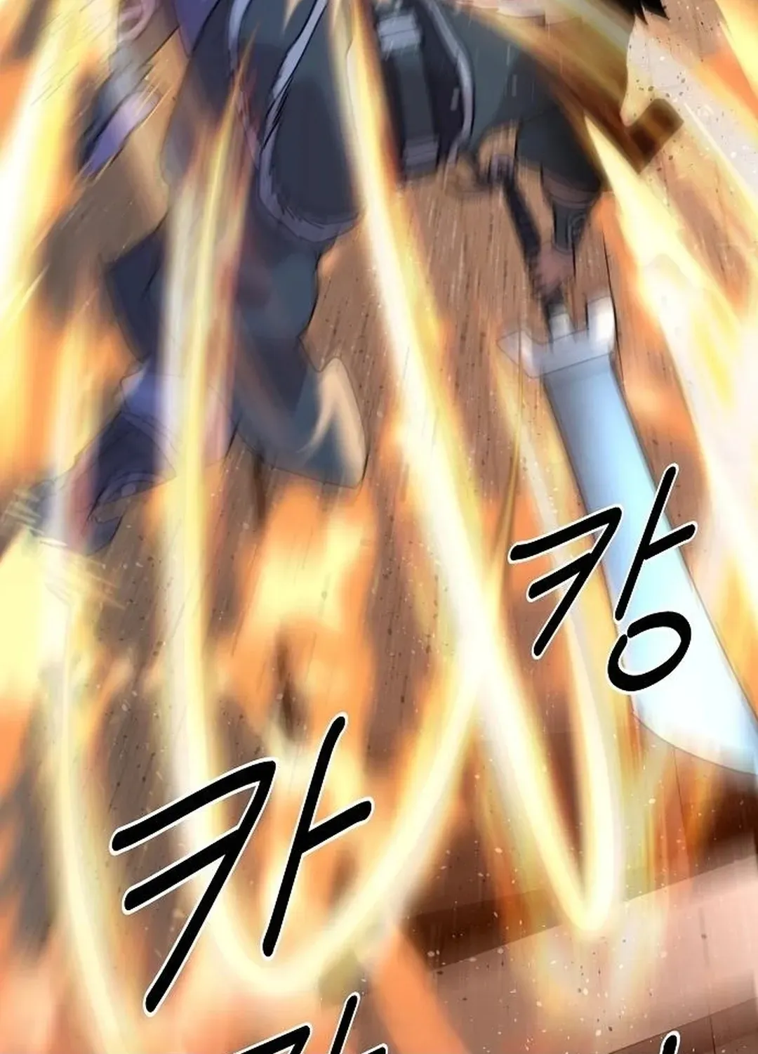 The Namgung Clan’s Great Sage Chapter 14 page 68 - 
