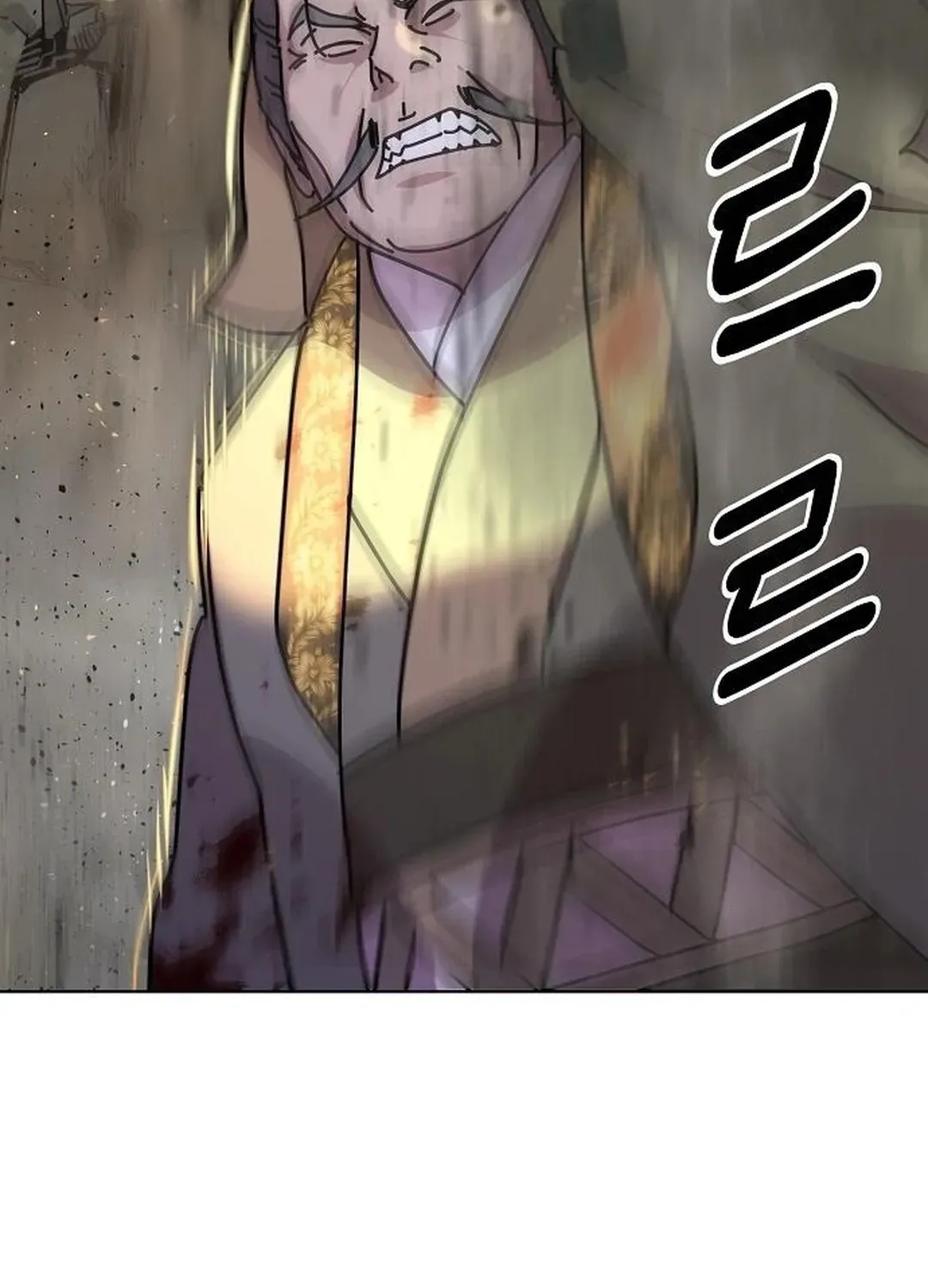 The Namgung Clan’s Great Sage Chapter 14 page 75 - 