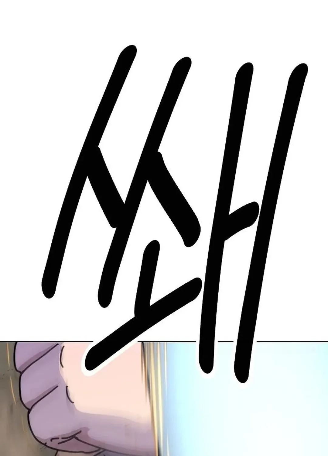 The Namgung Clan’s Great Sage Chapter 14 page 76 - 