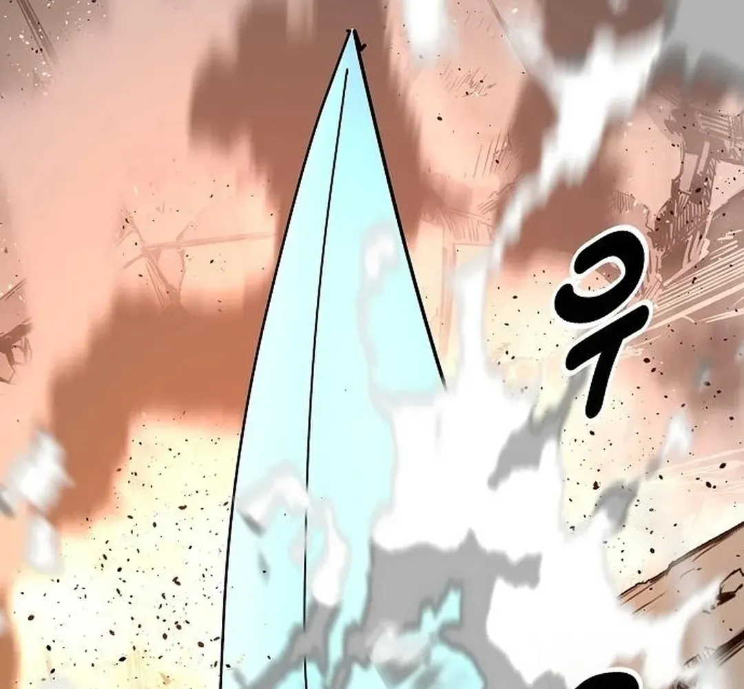The Namgung Clan’s Great Sage Chapter 14 page 84 - 