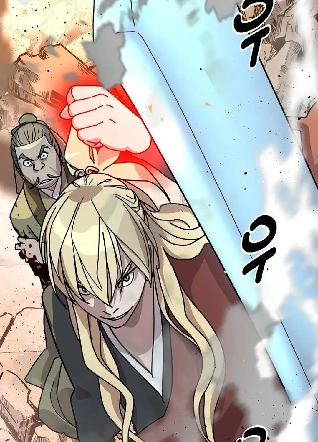 The Namgung Clan’s Great Sage Chapter 14 page 85 - 