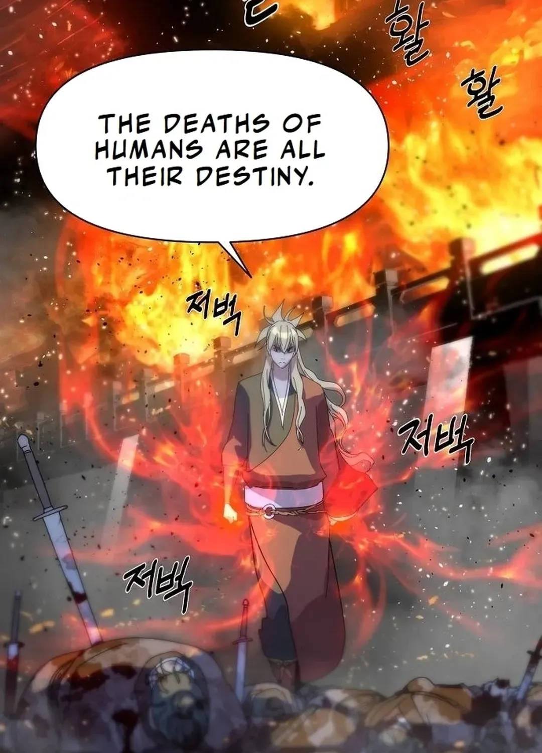 The Namgung Clan’s Great Sage Chapter 14 page 100 - 