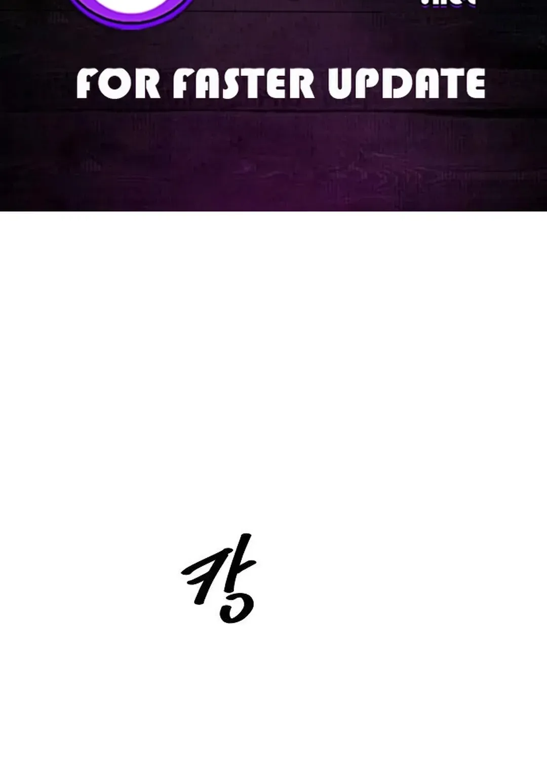 The Namgung Clan’s Great Sage Chapter 15 page 2 - 