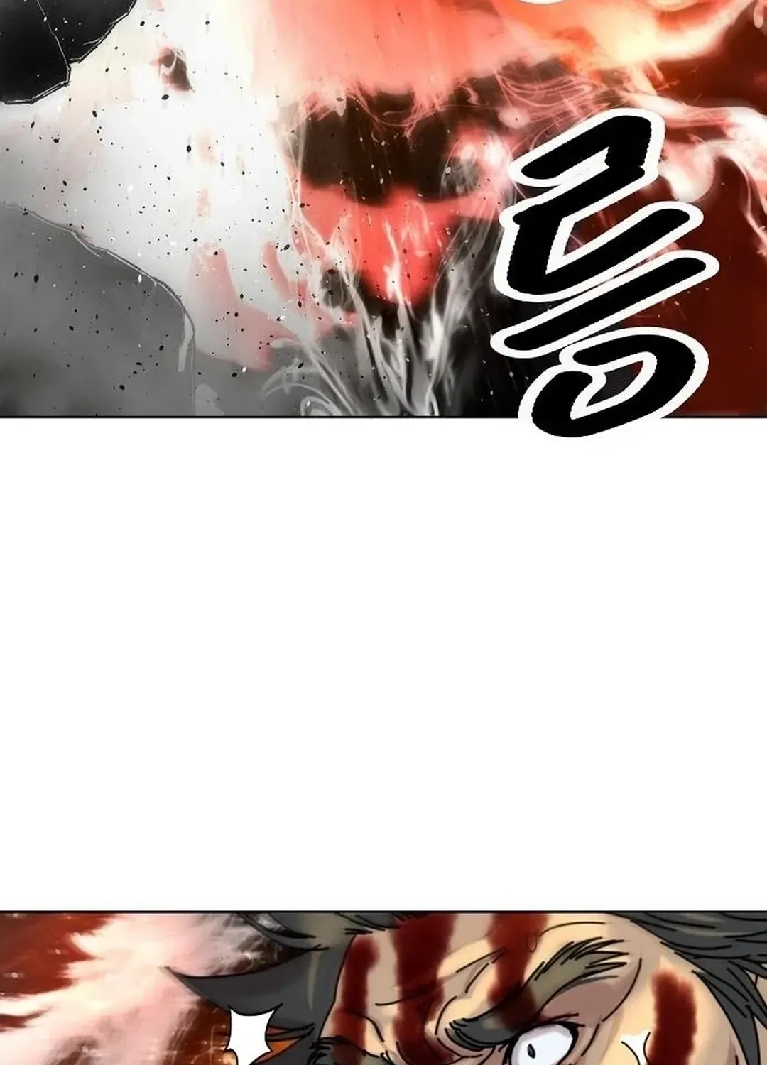 The Namgung Clan’s Great Sage Chapter 15 page 114 - 