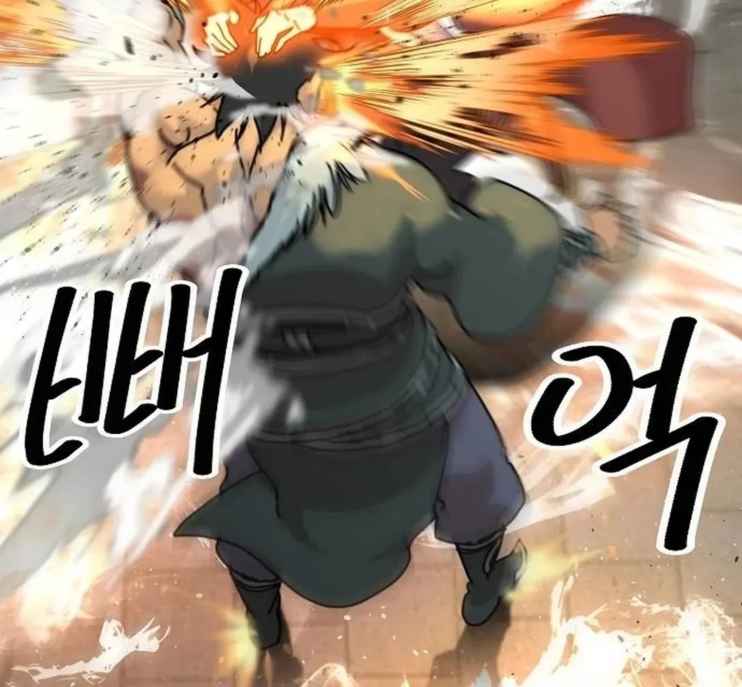The Namgung Clan’s Great Sage Chapter 15 page 119 - 