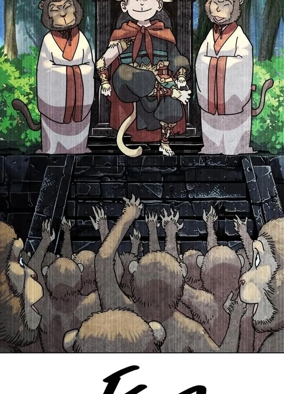 The Namgung Clan’s Great Sage Chapter 15 page 123 - 