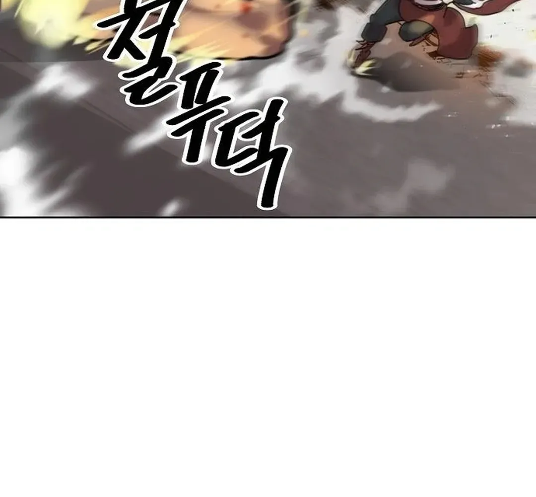 The Namgung Clan’s Great Sage Chapter 15 page 133 - 