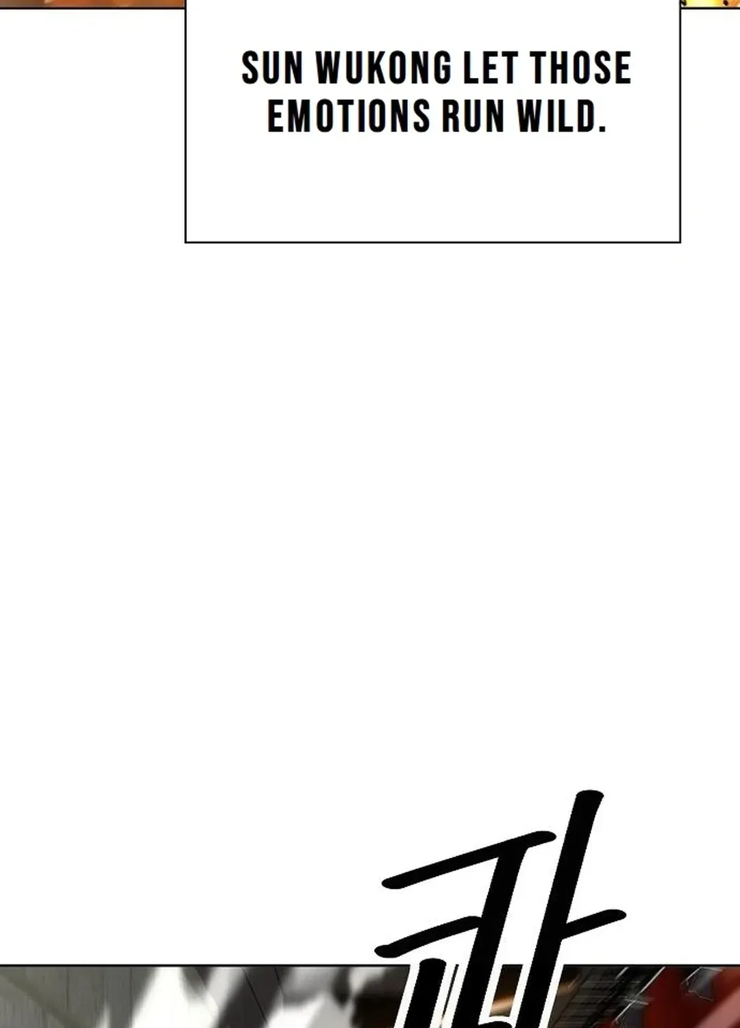 The Namgung Clan’s Great Sage Chapter 15 page 16 - 