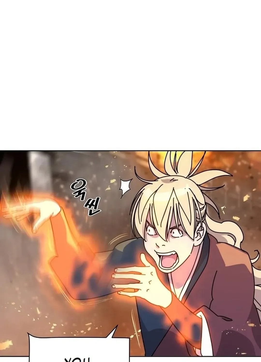The Namgung Clan’s Great Sage Chapter 15 page 25 - 
