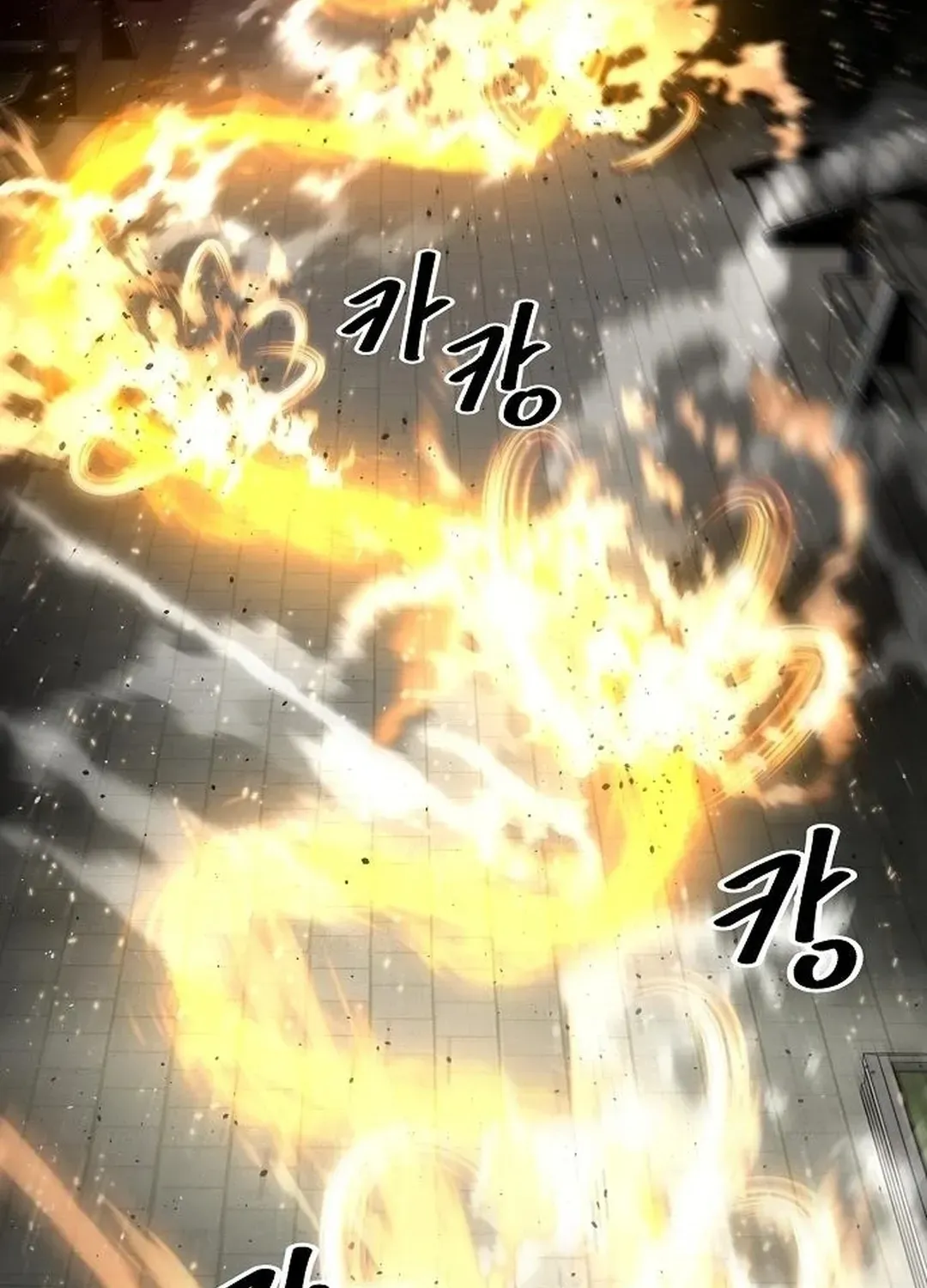 The Namgung Clan’s Great Sage Chapter 15 page 4 - 