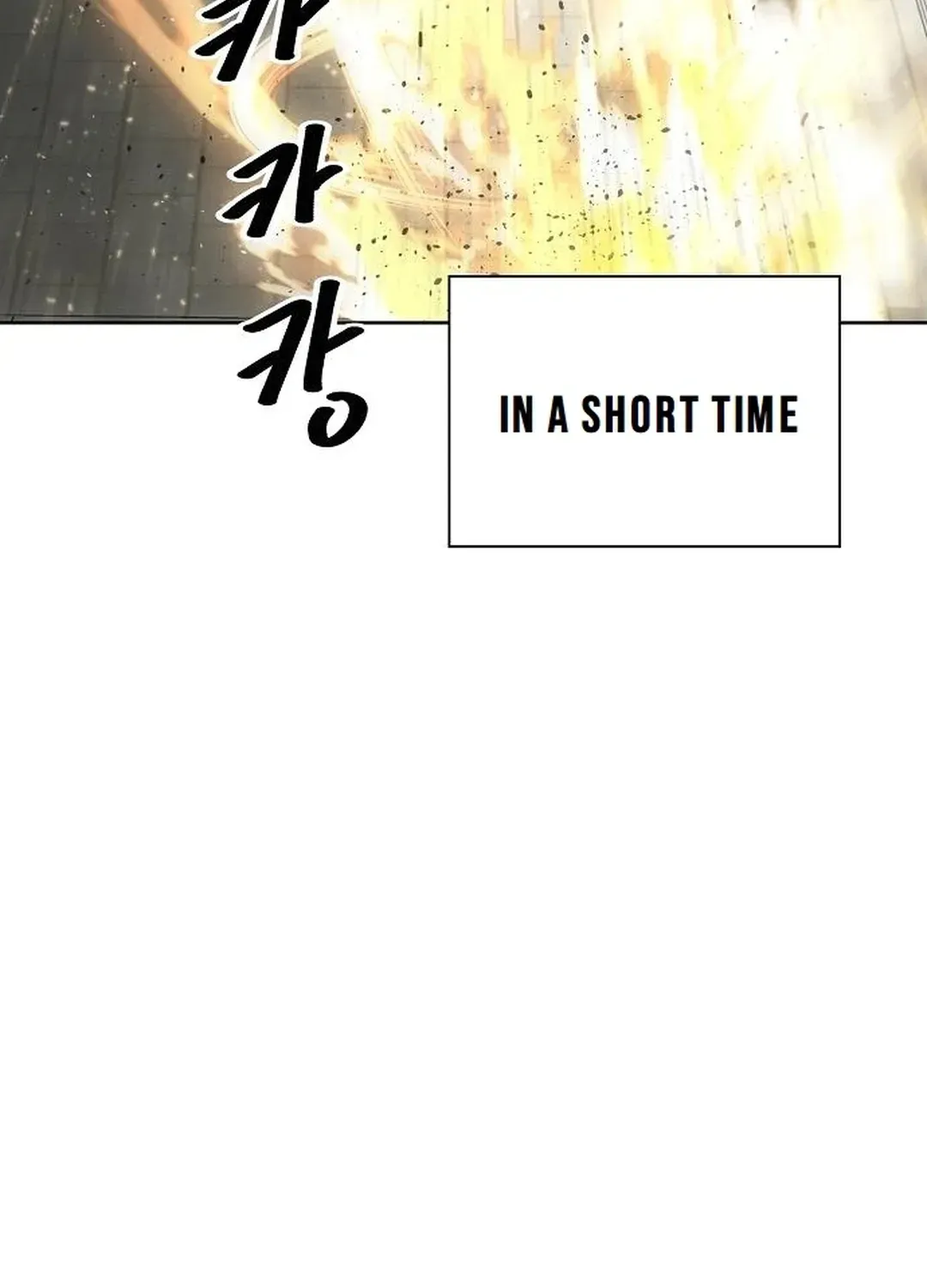 The Namgung Clan’s Great Sage Chapter 15 page 5 - 