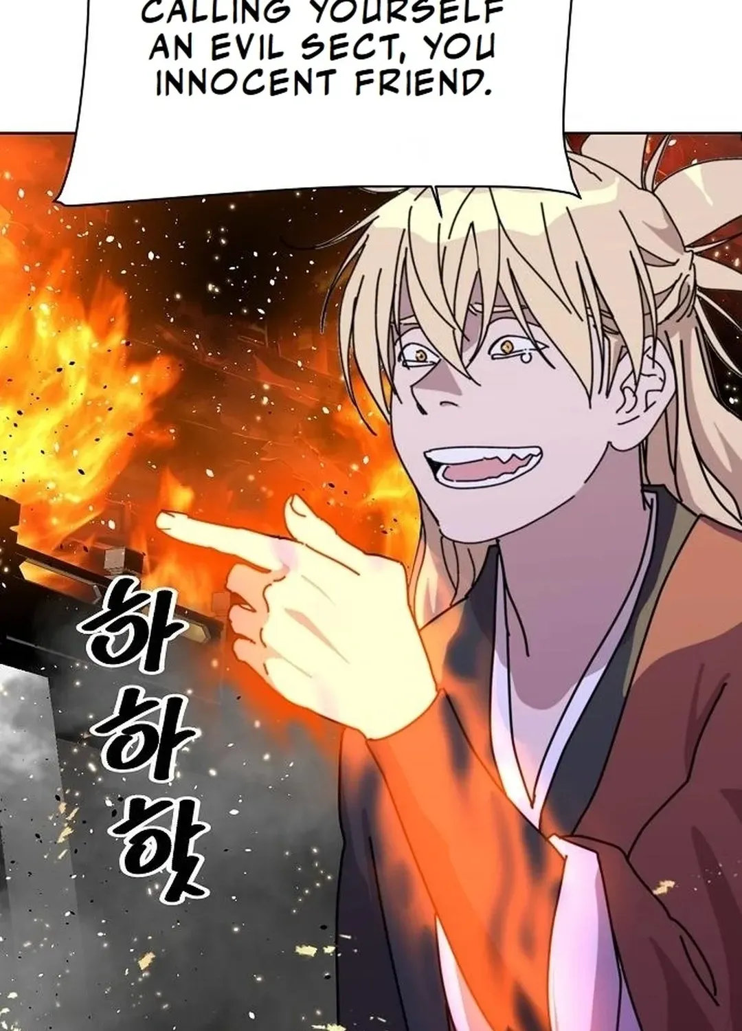 The Namgung Clan’s Great Sage Chapter 15 page 44 - 
