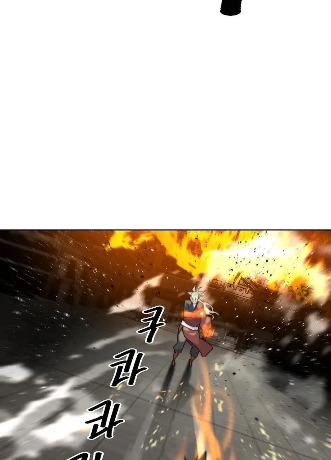 The Namgung Clan’s Great Sage Chapter 15 page 55 - 