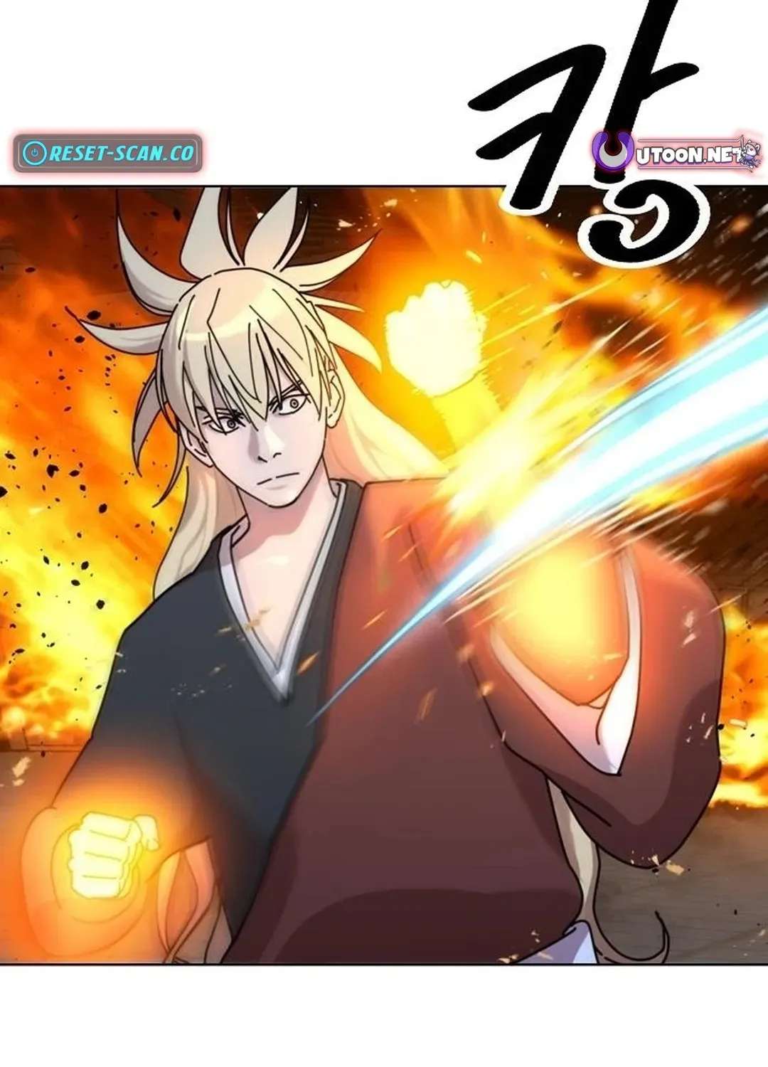 The Namgung Clan’s Great Sage Chapter 15 page 66 - 