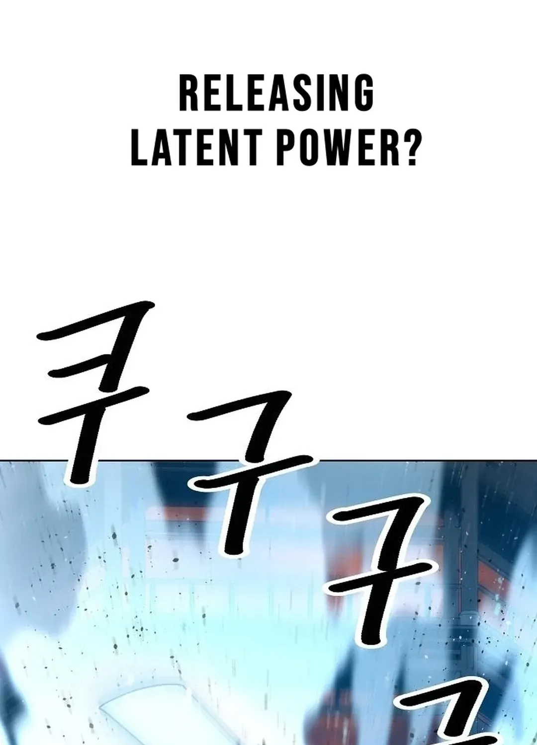 The Namgung Clan’s Great Sage Chapter 15 page 72 - 