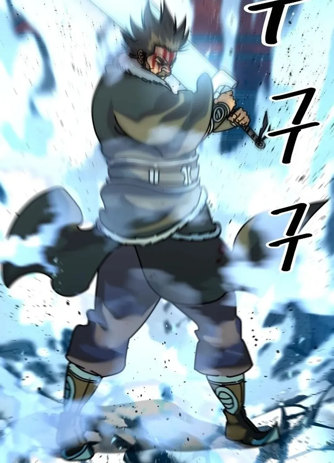 The Namgung Clan’s Great Sage Chapter 15 page 73 - 