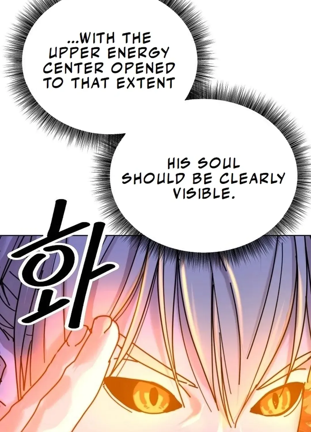 The Namgung Clan’s Great Sage Chapter 15 page 79 - 