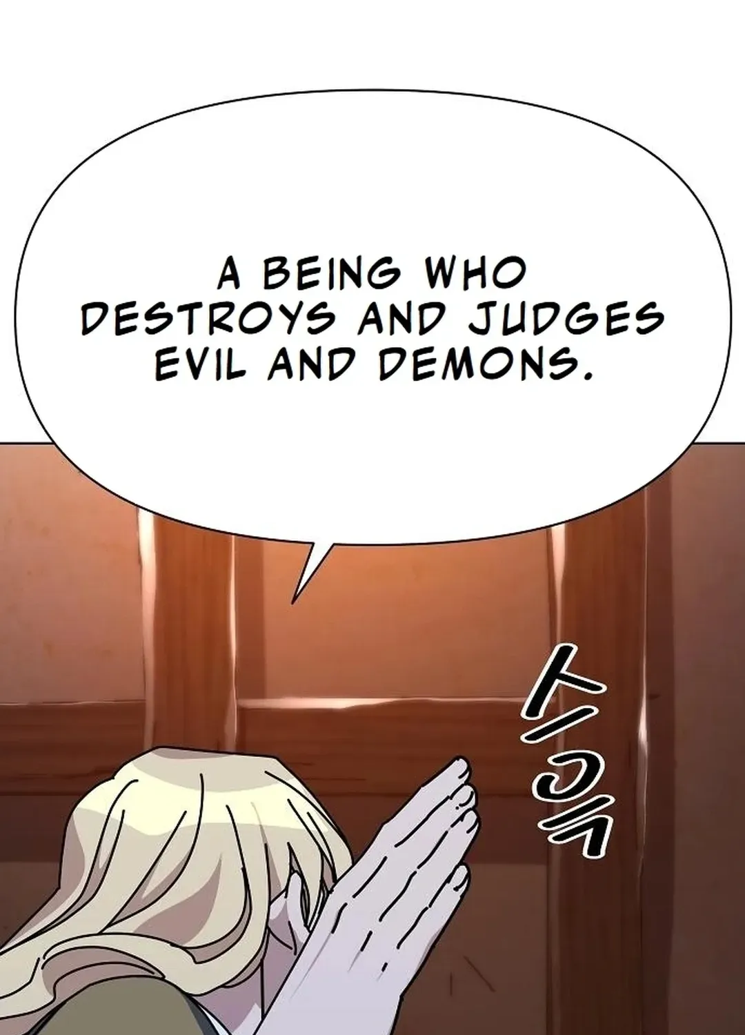 The Namgung Clan’s Great Sage Chapter 16 page 123 - 