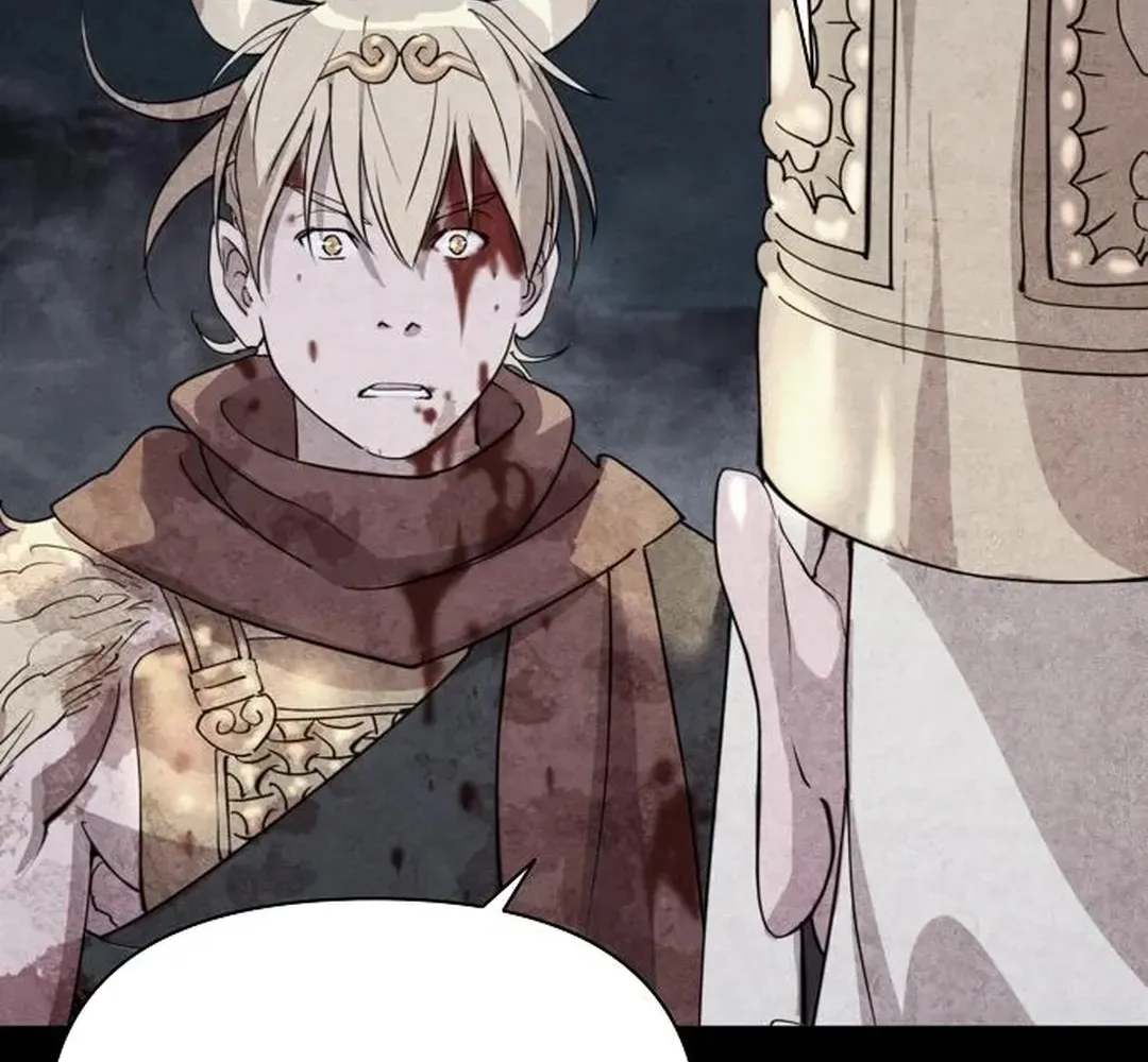 The Namgung Clan’s Great Sage Chapter 16 page 168 - 