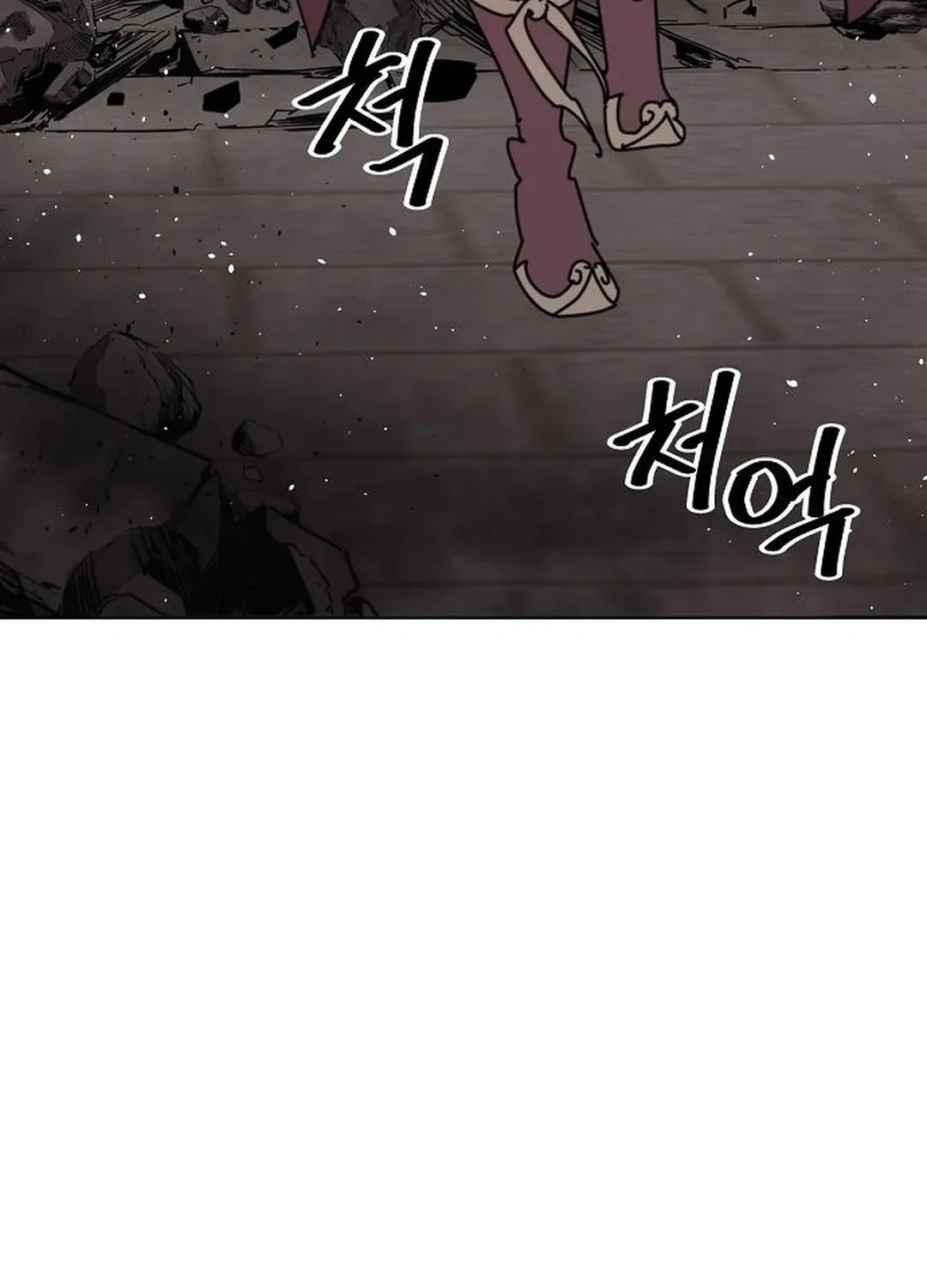 The Namgung Clan’s Great Sage Chapter 16 page 26 - 